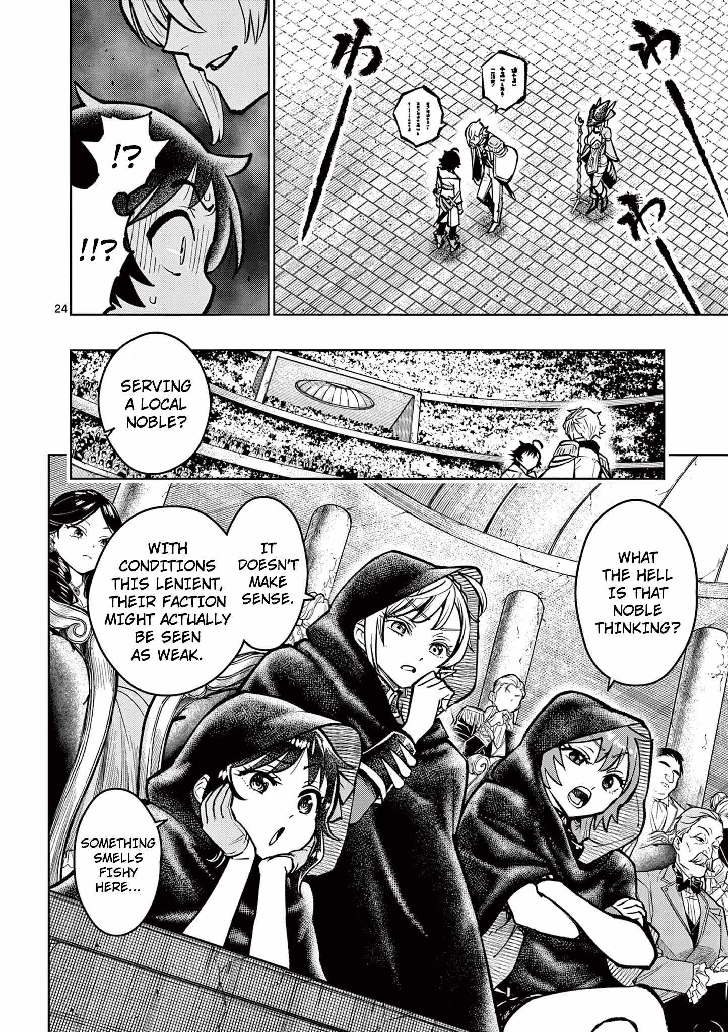 The Strongest Female Masters, Who Are Trying to Raise Me Up, Are in Shambles Over Their Training Policy Chapter 33 24